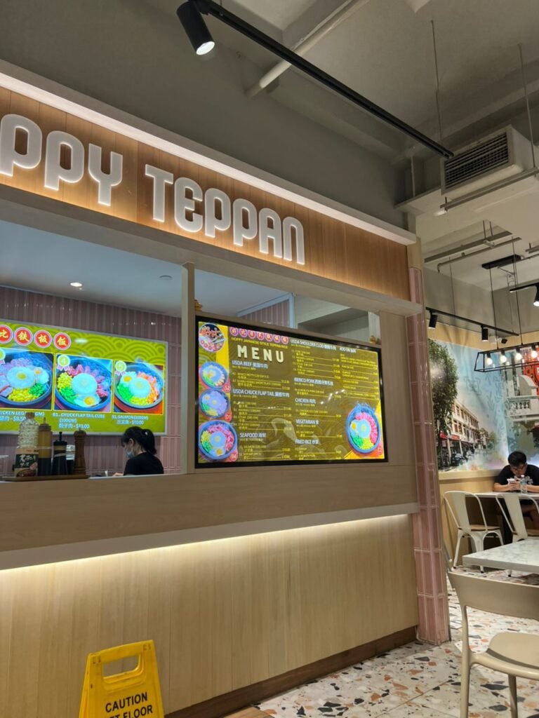 【 Hoppy Teppan Rice 好比铁板饭 】